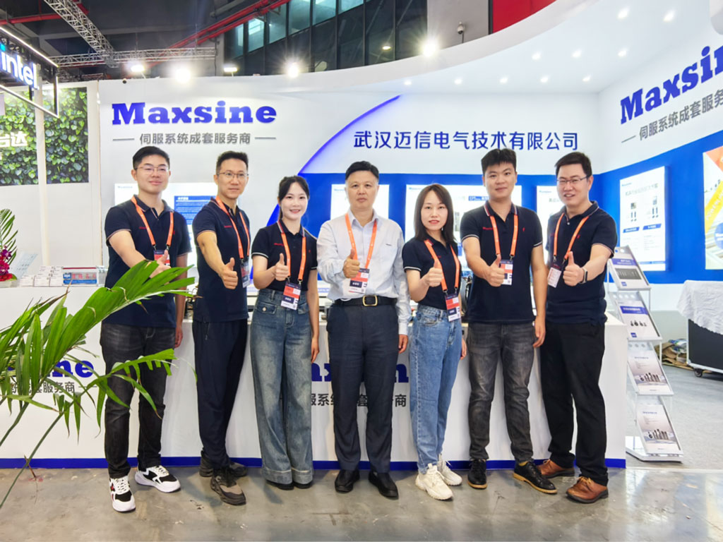 【2023中國國際工業(yè)博覽會】展示新技術(shù)，聚焦新工業(yè)，邁信電氣與您相約IAS 6.1H D086！